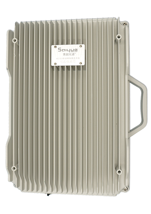 黎城单频/双频/三频/四频/五频电信级无线直放站