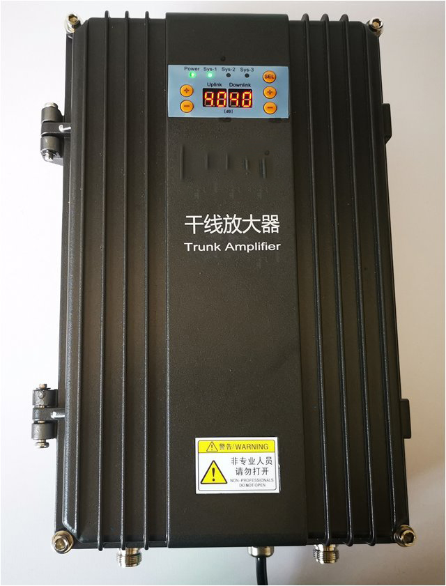 黎城FM调频广播双向干线放大器